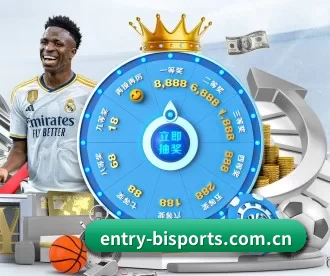 entry-bisports.com.cn APP 深度功能